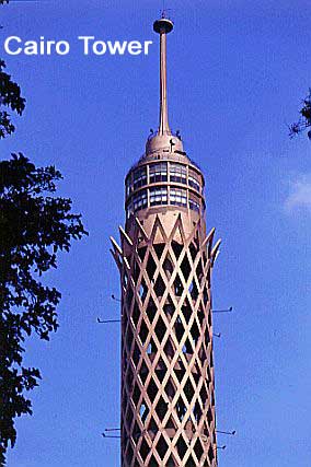 cairo tower